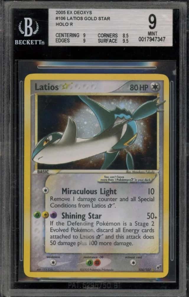 Latios