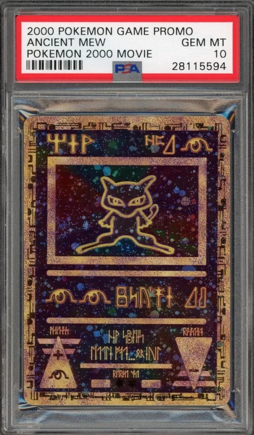 Ancient Mew