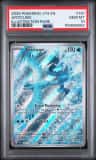 Articuno
