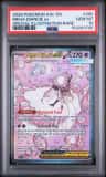 Mega Diancie Ex