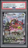 Rayquaza Vmax