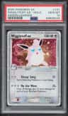 Wigglytuff Ex