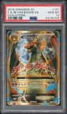 M Charizard Ex