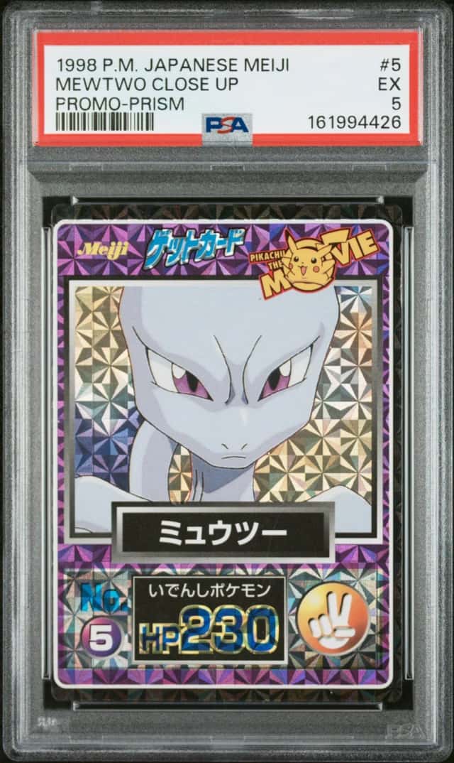 Mewtwo
