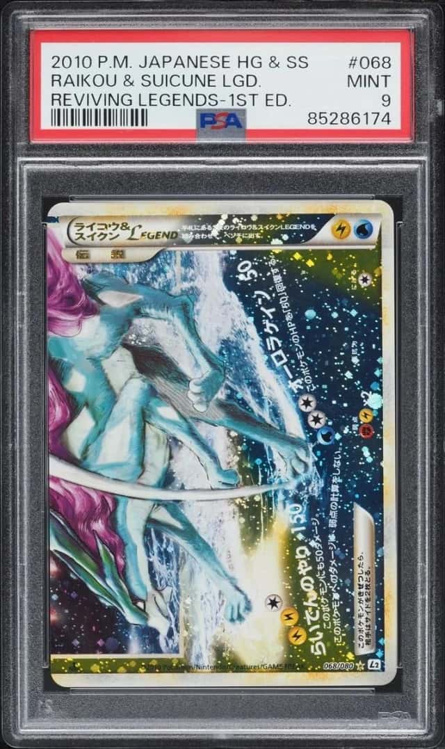 Raikou & Suicune LEGEND