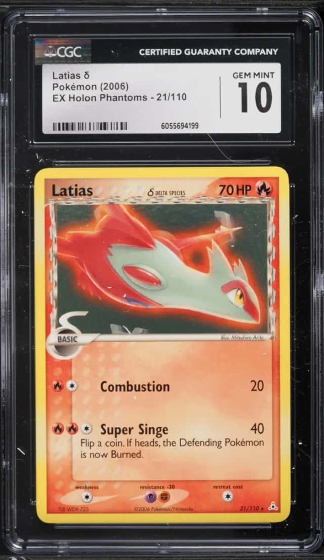 Latias Δ