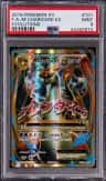 M Charizard Ex