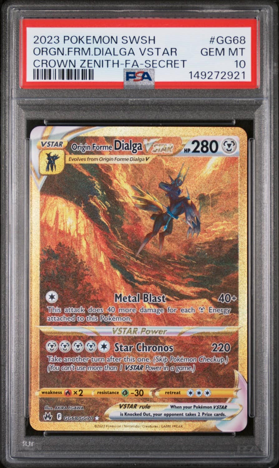 Origin Forme Dialga Vstar