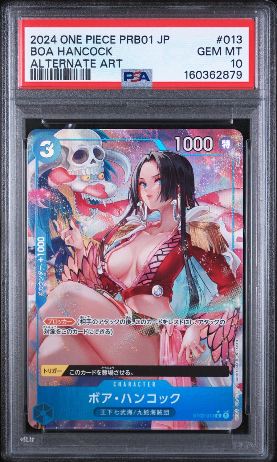 Boa Hancock