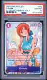 O-Nami