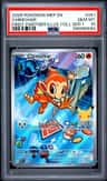 Chimchar