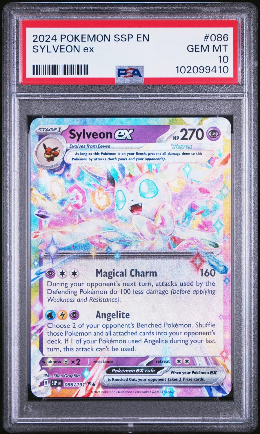 Sylveon Ex