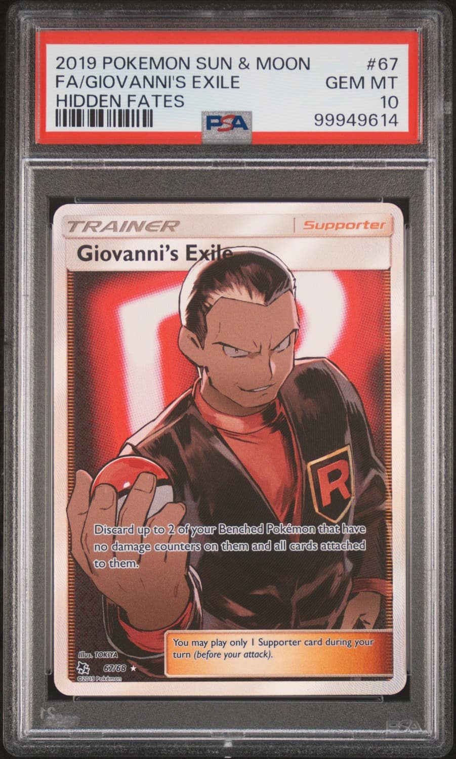Giovanni'S Exile