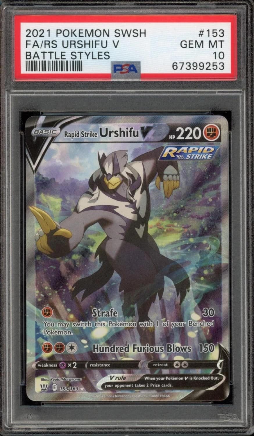 Rs Urshifu V
