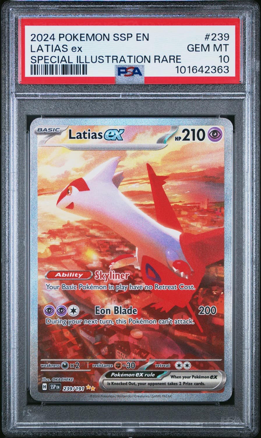 Latias Ex