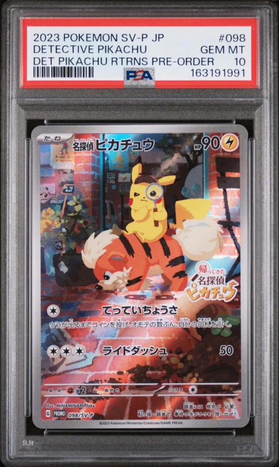 Detective Pikachu