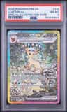 Leafeon Ex