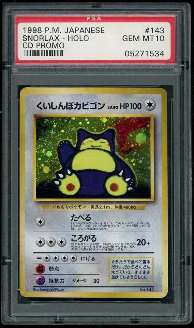 Snorlax