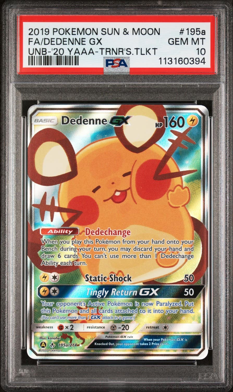 Dedenne Gx