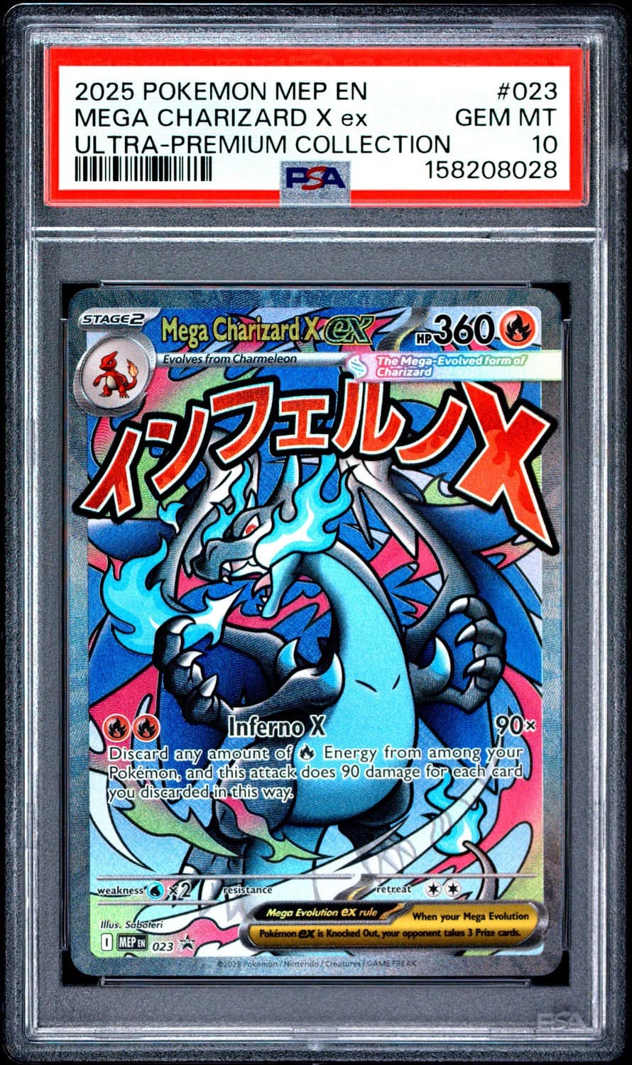 Mega Charizard X Ex