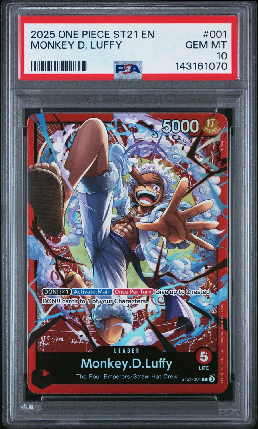 Monkey D. Luffy