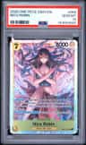 Nico Robin