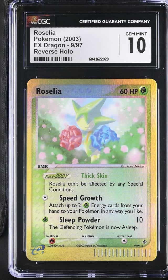Roselia