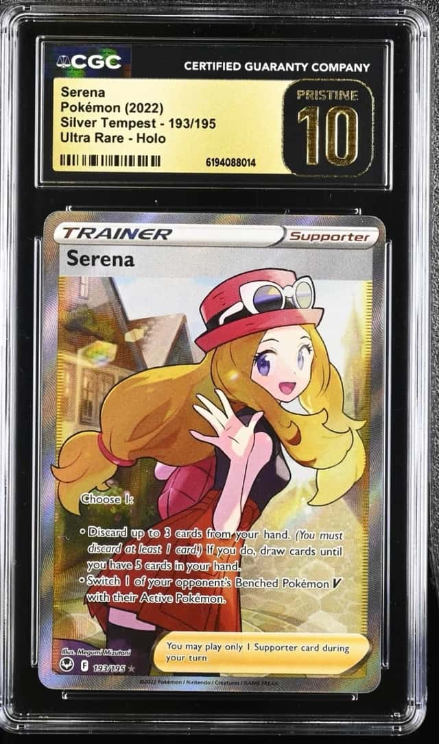 Serena