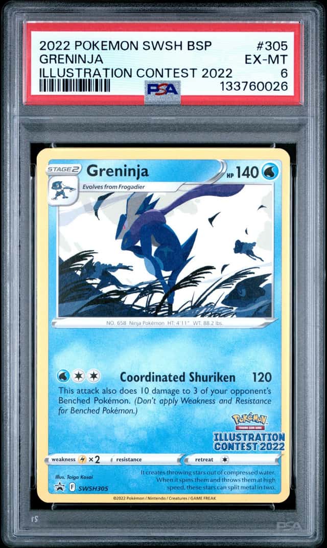 Greninja