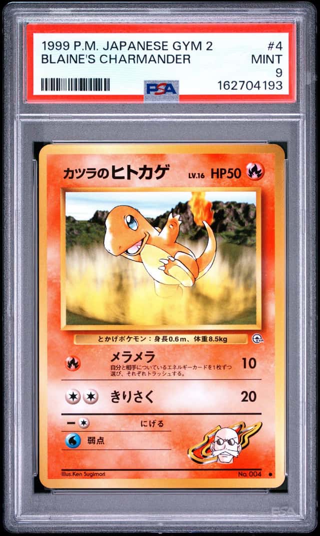Blaine's Charmander