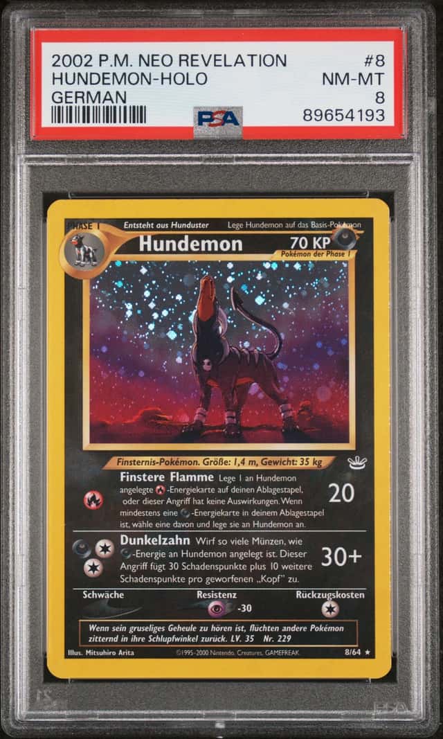 Hundemon