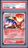 Infernape Lv.x