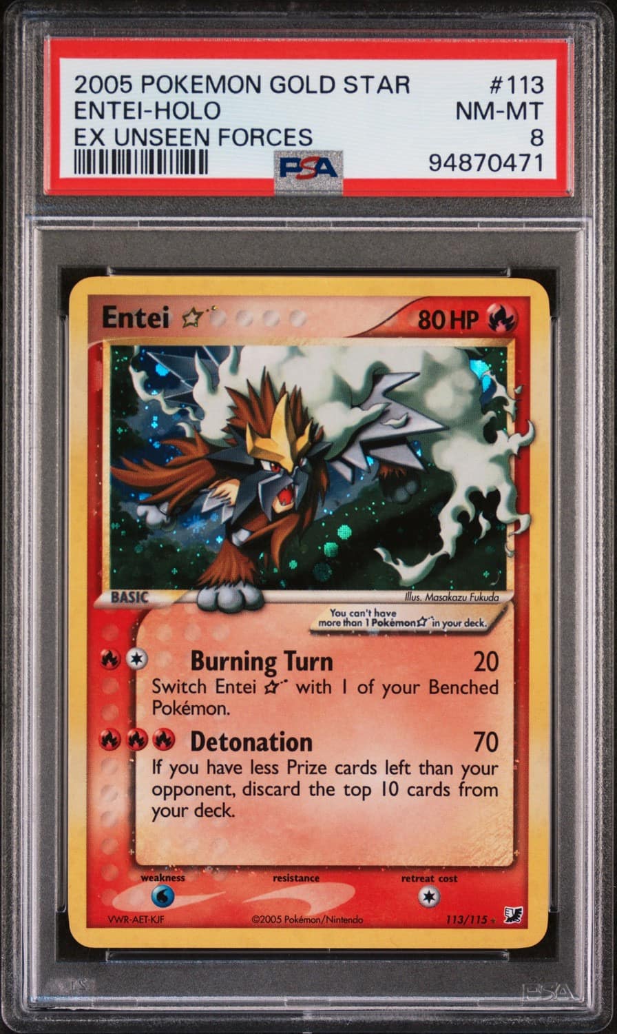 Entei