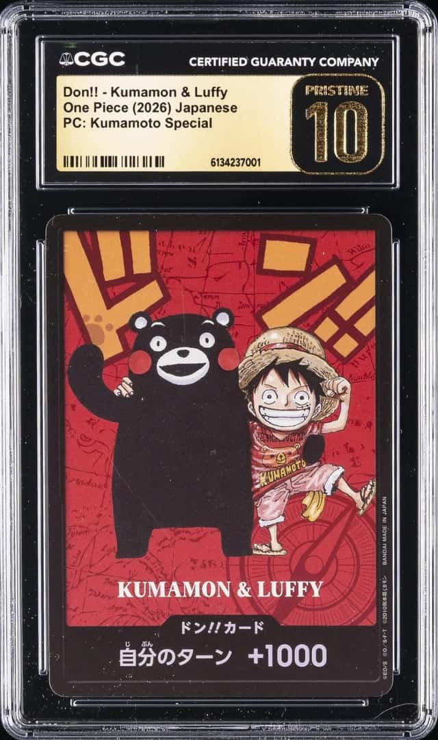 Don!! Card