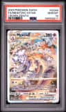 Mewtwo Vstar
