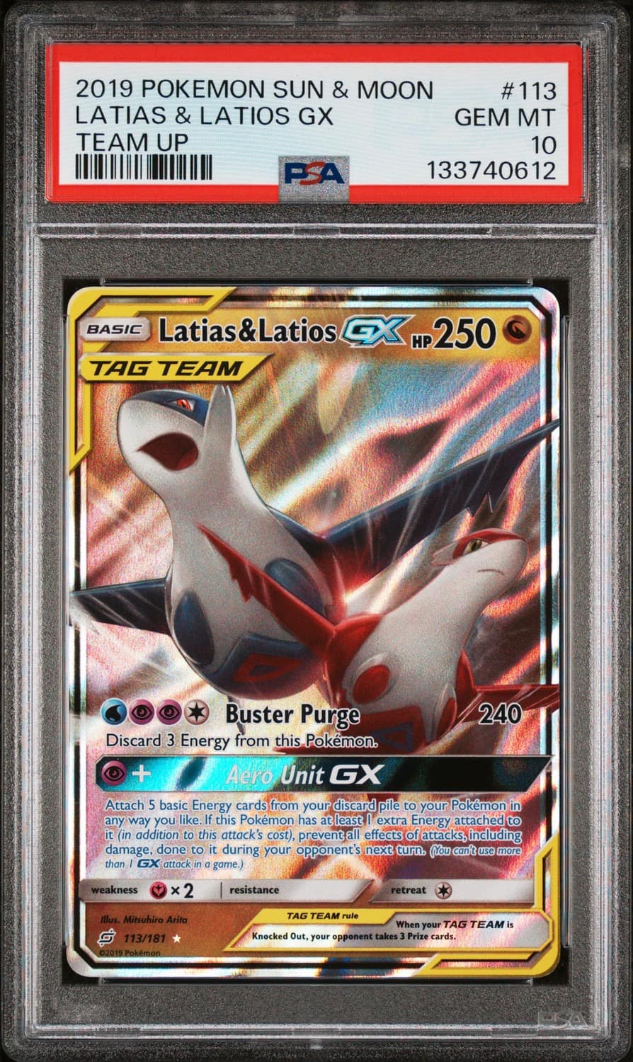 Latias & Latios Gx