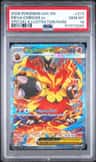 Mega Emboar Ex