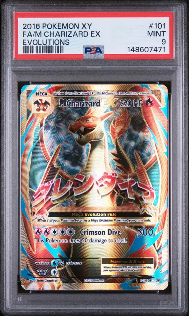 M Charizard EX