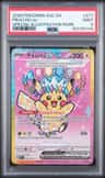Pikachu Ex