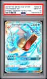 Gyarados Gx