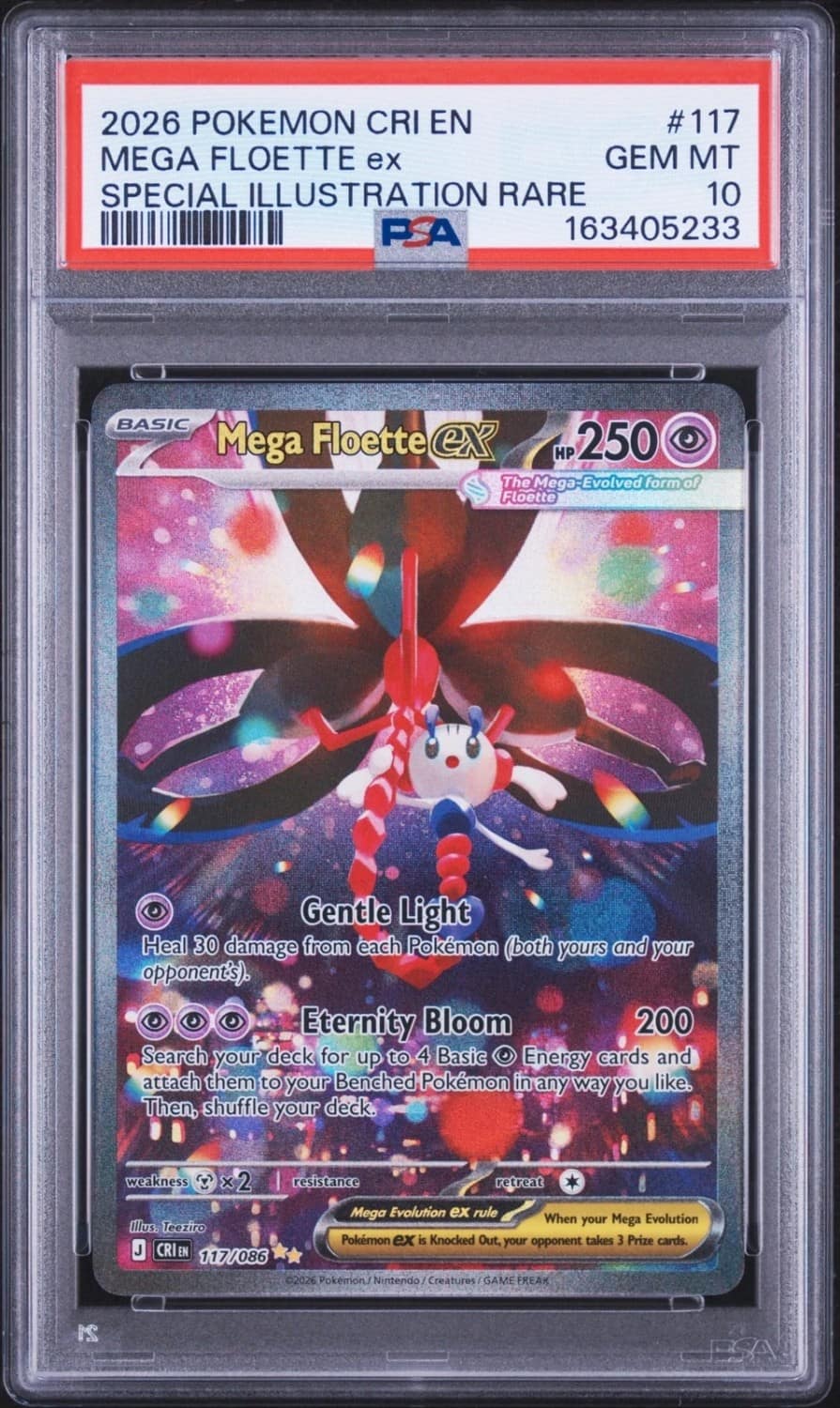 Mega Floette Ex