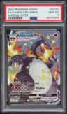 Charizard Vmax
