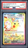 Pikachu Ex