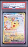 Pikachu Ex