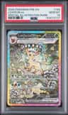 Leafeon Ex