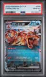 Charizard Ex