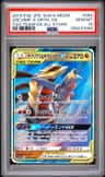 Garchomp & Giratina Gx