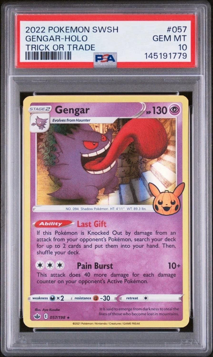 Gengar