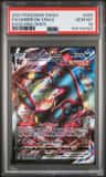 Umbreon Vmax