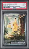 Pikachu Ex